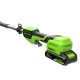 Аккумуляторный кусторез GreenWorks G24PH511 (без аккумулятора и зарядного устройства) в Волжском