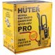 Мойка высокого давления Huter W195-ARV PRO в Волжском