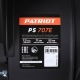 Снегоуборщик Patriot PS 707 E в Волжском
