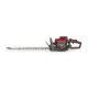 Бензиновый кусторез (бензокусторез) Mountfield by Stiga MHT 2322 в Волжском
