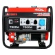 Бензогенератор A-iPower A7500 7 кВт в Волжском