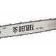 Бензопила Denzel DGS-5820 20&quot; в Волжском