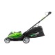 Газонокосилка аккумуляторная GreenWorks G40LM45K2 в Волжском
