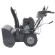 Снегоуборщик EVOline SBG SBG 700 LE в Волжском