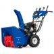 Снегоуборщик MasterYard MV 11528BE в Волжском