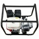 Бензиновая мотопомпа HND WP 40 X2C в Волжском