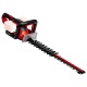 Аккумуляторный кусторез Einhell PXC GE-CH 36/65 Li-Solo в Волжском