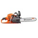 Бензопила Husqvarna 545 Mark II-15&quot; в Волжском