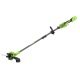 Аккумуляторный триммер GreenWorks GD24LT331 (без аккумулятора и зарядного устройства) в Волжском
