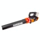 Воздуходувка аккумуляторная Worx WG584E.9 (без аккумулятора и ЗУ) в Волжском