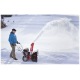 Бензиновый снегоуборщик Al-ko SnowLine 560 II в Волжском