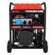 Бензогенератор A-iPower A17000EAX 15 кВт в Волжском