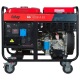Дизельгенератор Fubag DS 12000 A ES 11 кВт в Волжском