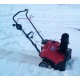 Снегоуборщик Weima SD180 в Волжском
