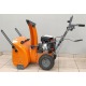 Снегоуборщик Holzfforma ST124E в Волжском
