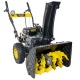Снегоуборщик Huter SGC 4000E в Волжском