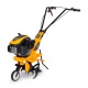 Культиватор Stiga SRC 36 V в Волжском