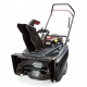 Снегоуборщик бензиновый Briggs&amp;Stratton 1022E в Волжском
