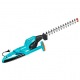 Электроножницы Gardena EasyCut 48 Plus в Волжском