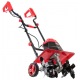 Культиватор электрический Hammer EC1500 в Волжском