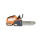 Аккумуляторная пила Villartec SA20 SET 10&quot; AS204, AC202 + TimberPlus в Волжском