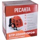 Бензокоса (бензиновый триммер) Ресанта БТР-2500П Проф в Волжском