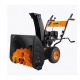 Снегоуборщик DEKO ST 560 LE в Волжском