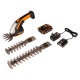 Аккумуляторные ножницы Worx WG801E в Волжском