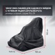 Чехол Park-Manner для садового райдера, универсальный серии Pro ZR в Волжском