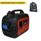 Бензиновый генератор инверторный Loncin LC3300i 2.5 кВт в Волжском