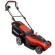 Газонокосилка электрическая EVOline LME 42 в Волжском