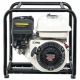 Бензиновая мотопомпа HND WP 20 PC в Волжском