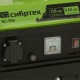 Бензогенератор Сибртех БС-950 0.65 кВт в Волжском
