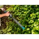 Аккумуляторный кусторез Gardena EasyCut Li-40 в Волжском