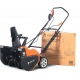 Снегоуборщик электрический Yard Fox Basic 5633Е в Волжском