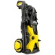 Мойка высокого давления Karcher K 5 Premium Off Road в Волжском