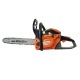 Бензопила Villartec SB421 14&quot; в Волжском