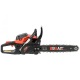 Бензопила Brait BR-4515С-15&quot; в Волжском