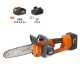 Аккумуляторная пила Daewoo DACS 2021Li SET 8&quot; в Волжском