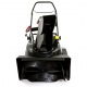 Снегоуборщик Snapper SN822 без фары в Волжском
