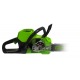 Аккумуляторная пила GreenWorks GD60CS40K2-16&quot; в Волжском