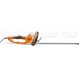 Электроножницы Stihl HSE 61 в Волжском