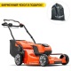 Газонокосилка аккумуляторная Husqvarna LC 353VXi в Волжском