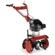 Мотокультиватор SunGarden T/240 OHV500 в Волжском