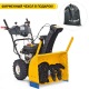 Снегоуборщик Cub Cadet XS2 61 SWE в Волжском