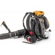 Воздуходувка бензиновая Stiga BL 980 R в Волжском