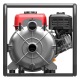 Бензиновая мотопомпа A-iPower AWP50H в Волжском