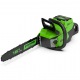 Аккумуляторная пила GreenWorks GD60CS40K4-16&quot; в Волжском