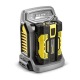Зарядное устройство Karcher BC Adv, 220-240V в Волжском