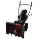 Снегоуборщик бензиновый EVOline SBG 560 в Волжском